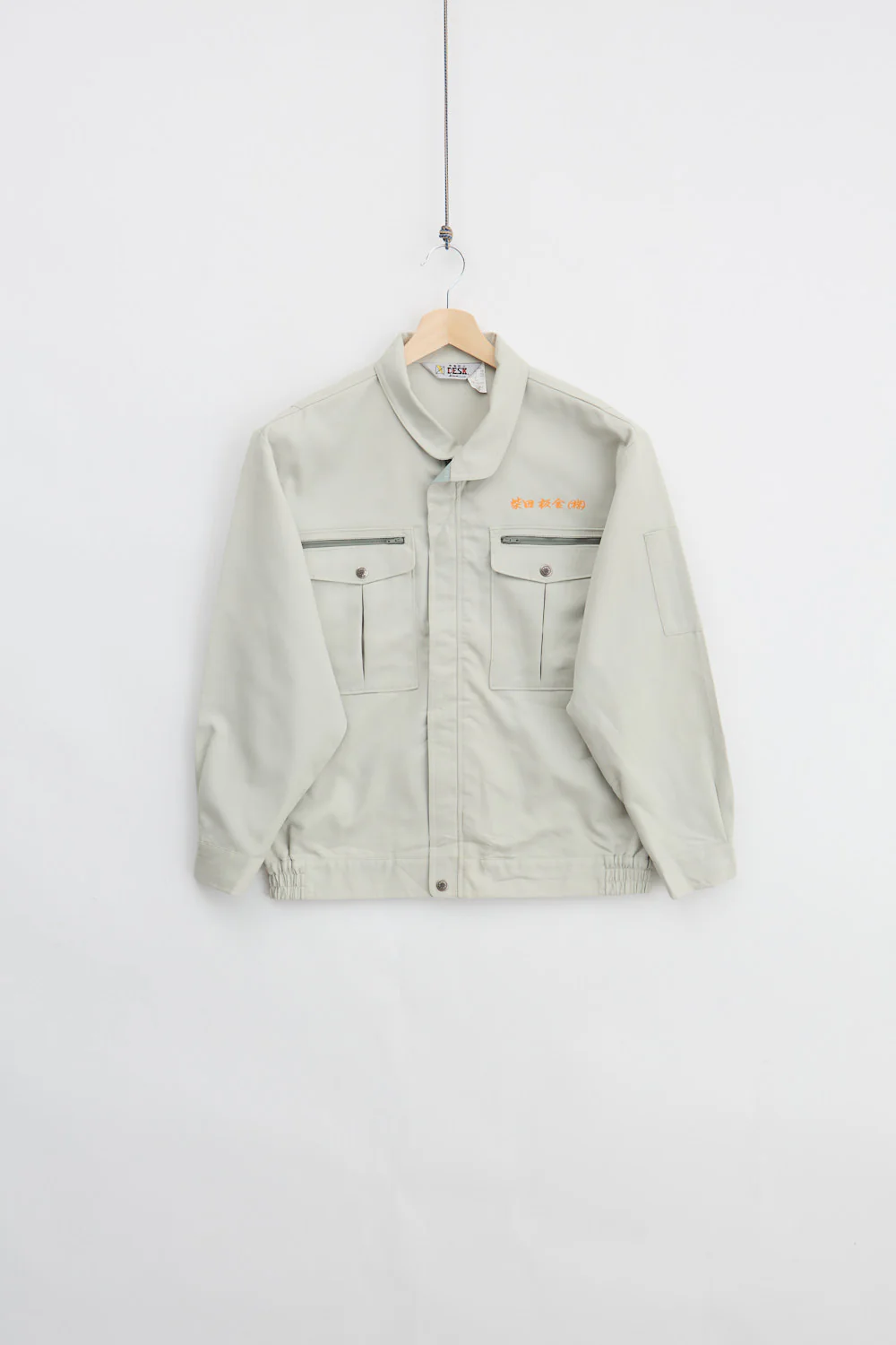 Japanese Worker Jacket (L)