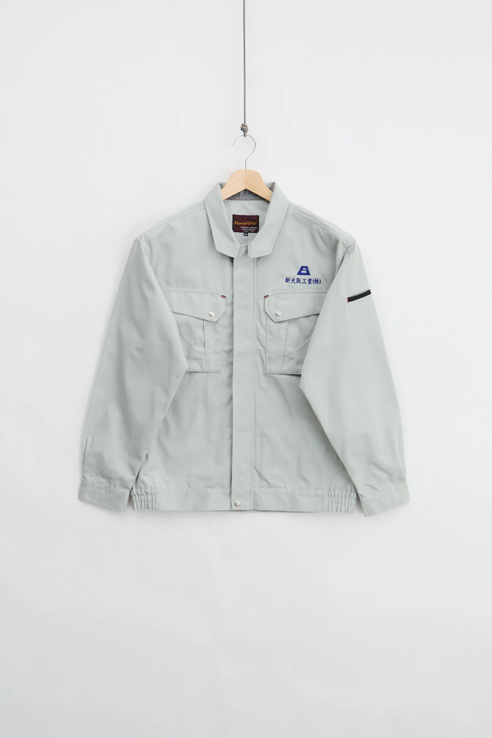 Japanese Worker Jacket (XL)