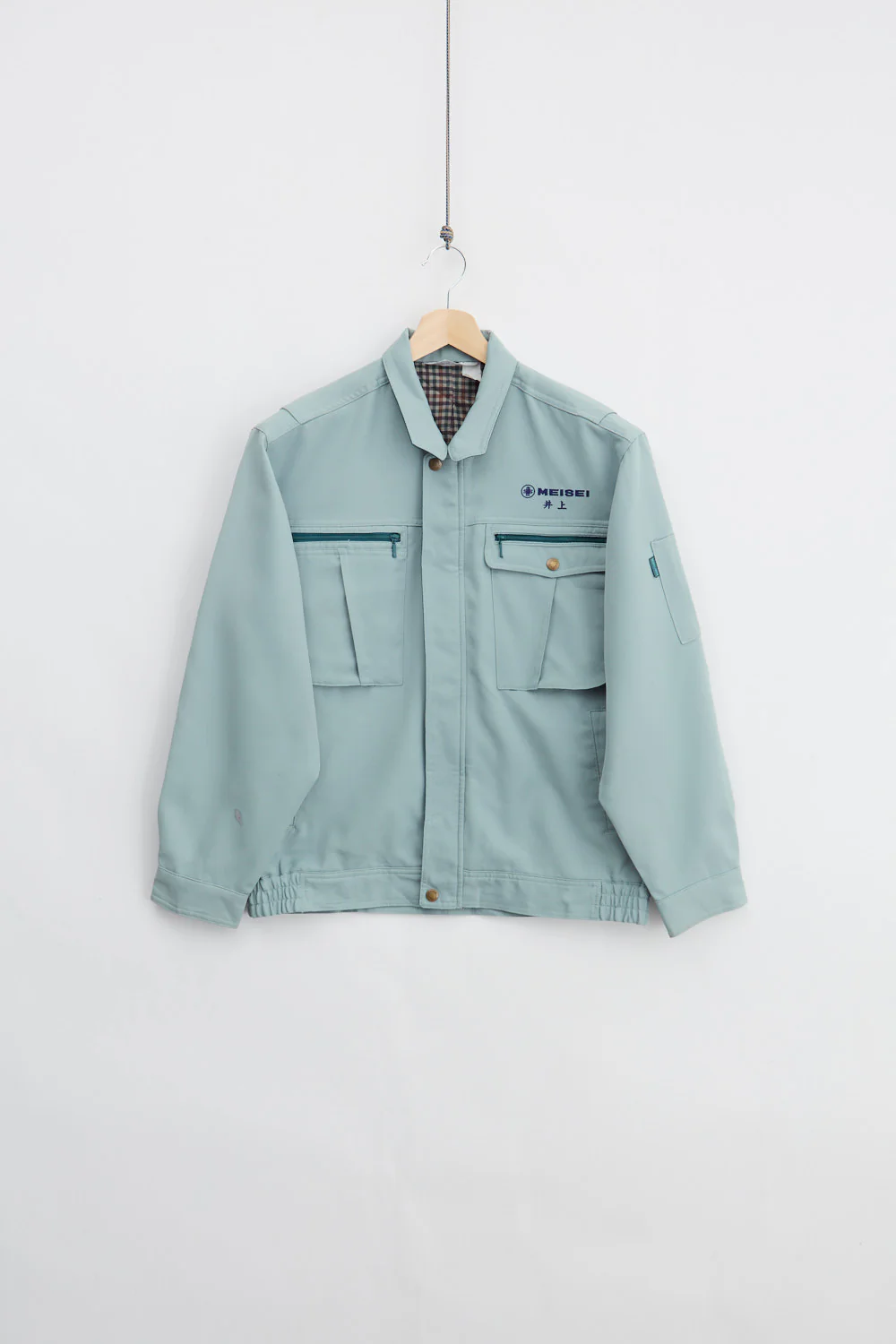 Japanese Worker Jacket (M)