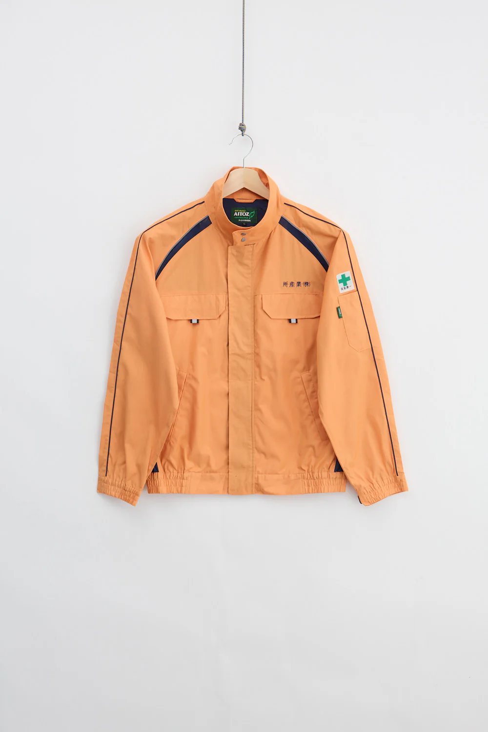 Japanese Worker Jacket (L)