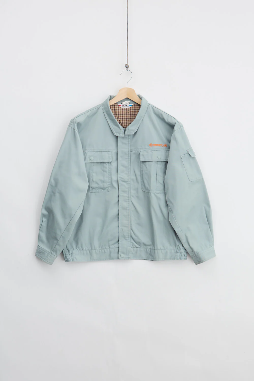Japanese Worker Jacket (L)